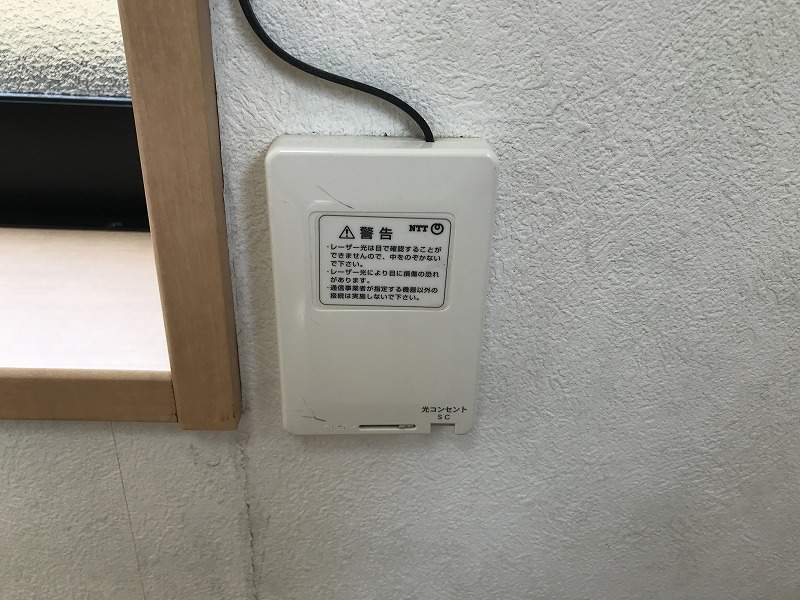 メゾンＴＡＫＥ その他18
