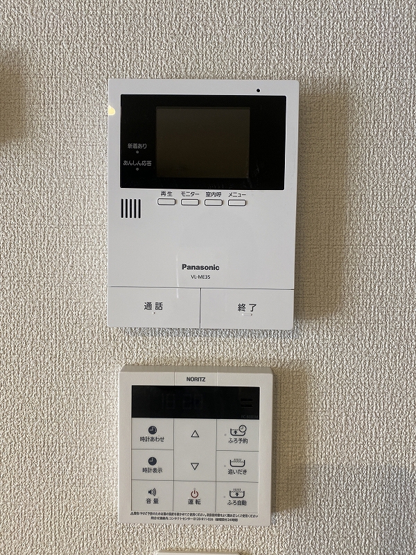 ベレオ中須賀 その他15