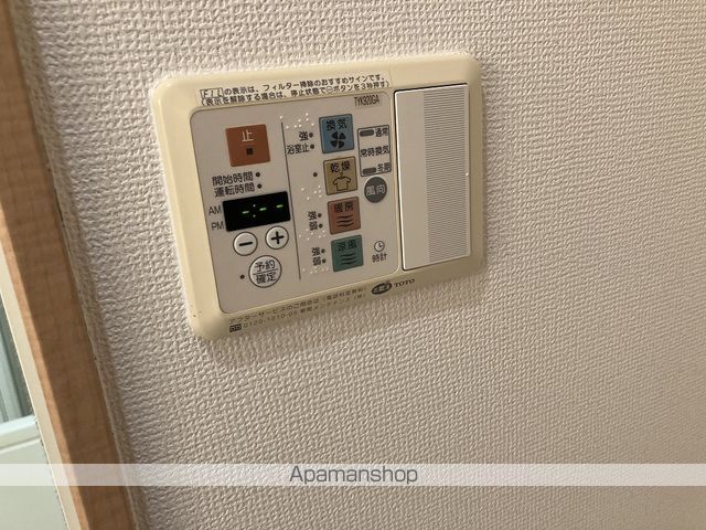 フィネス南川添 その他17