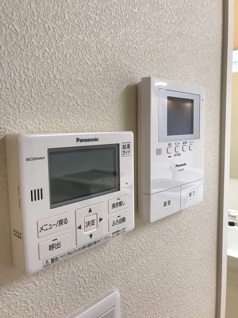 シャーメゾン万々Ⅱ その他14
