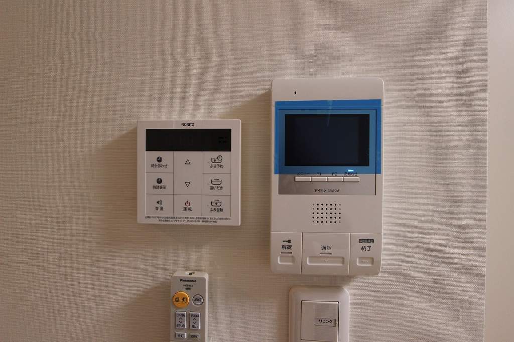 高知インターマンション その他15