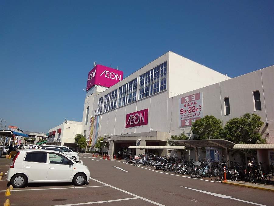 シャーメゾン鏡川 その他9