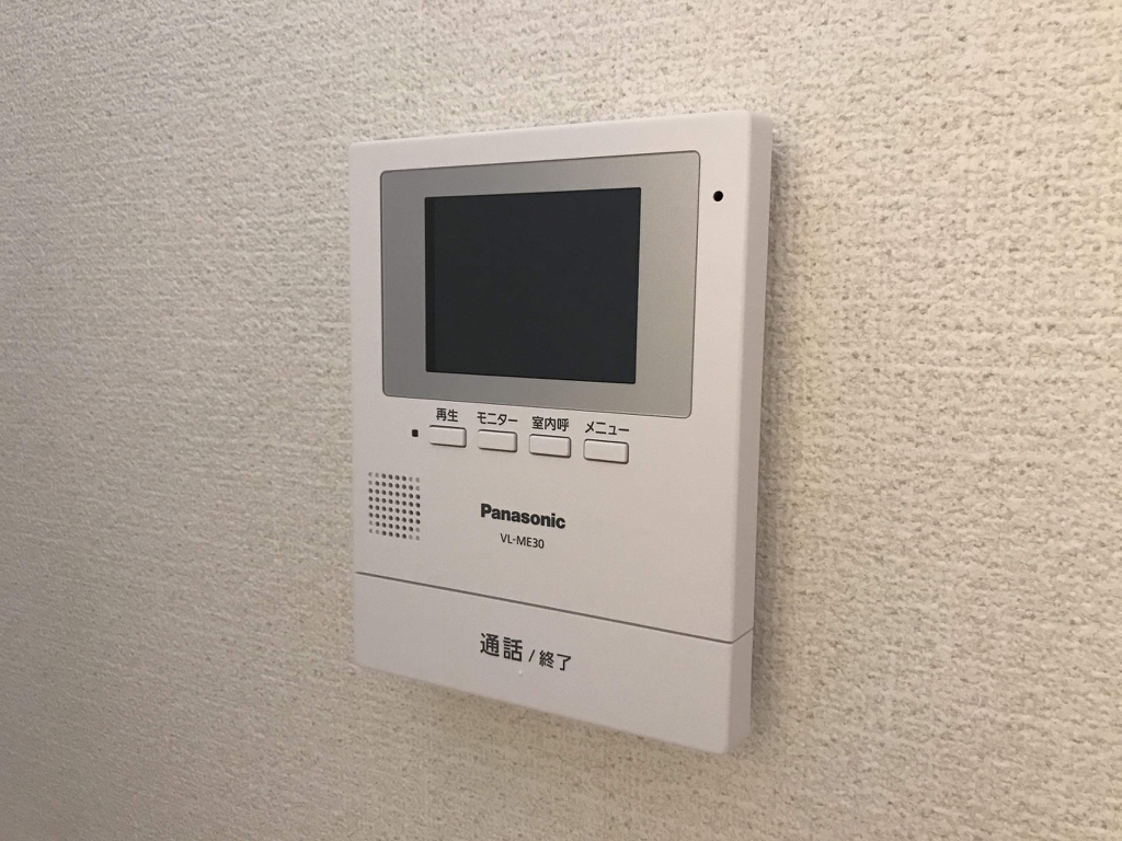 ロイヤル・レジデンス秦 その他15