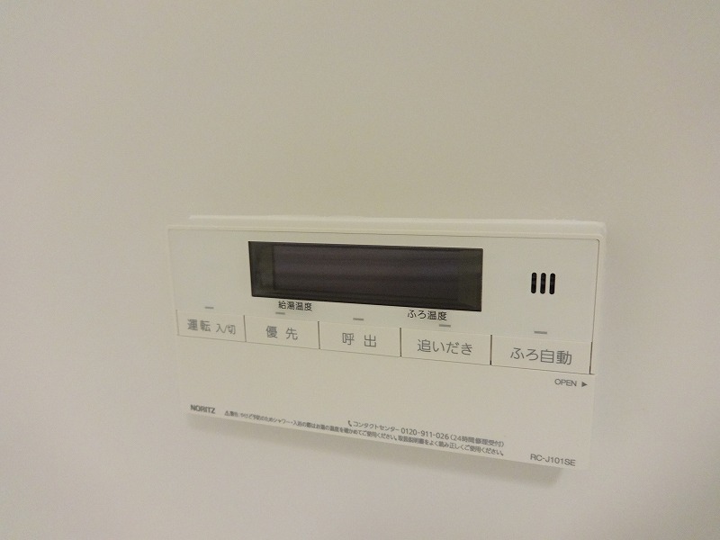 ベレオ　ファン　メリージェ その他22