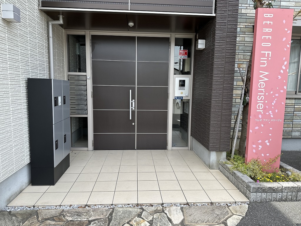 ベレオ　ファン　メリージェ その他27
