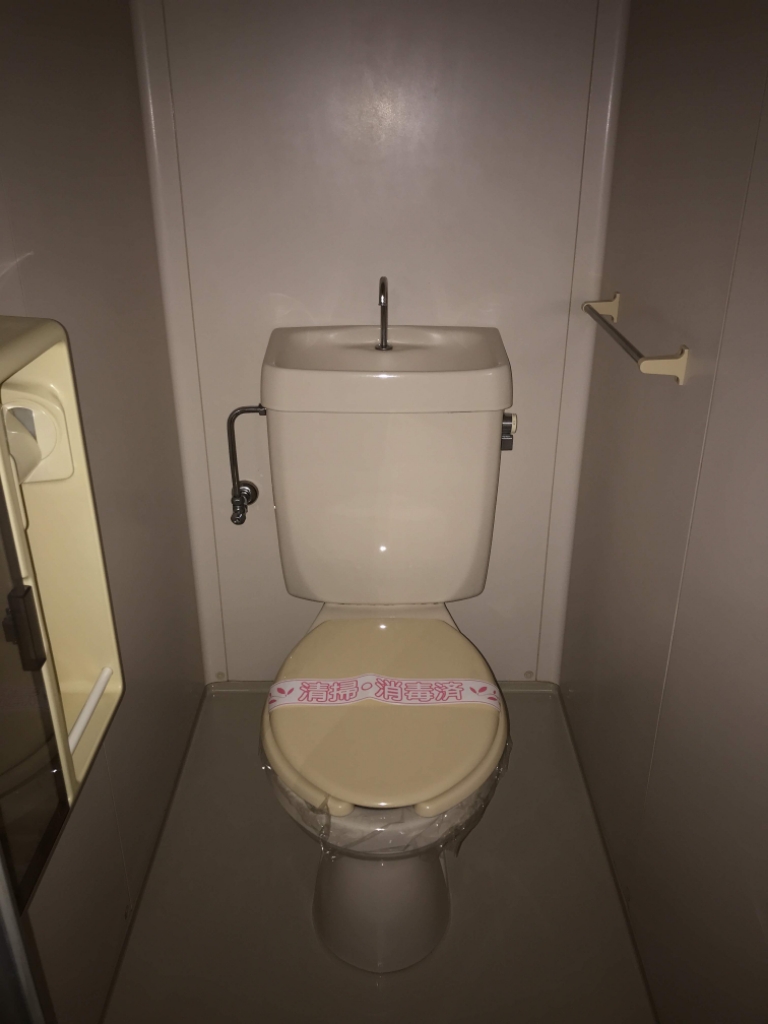 コーポ山本 その他6