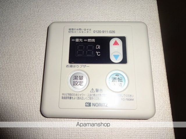 ＡＲＣＡＤＩＡ（アルカディア） その他16