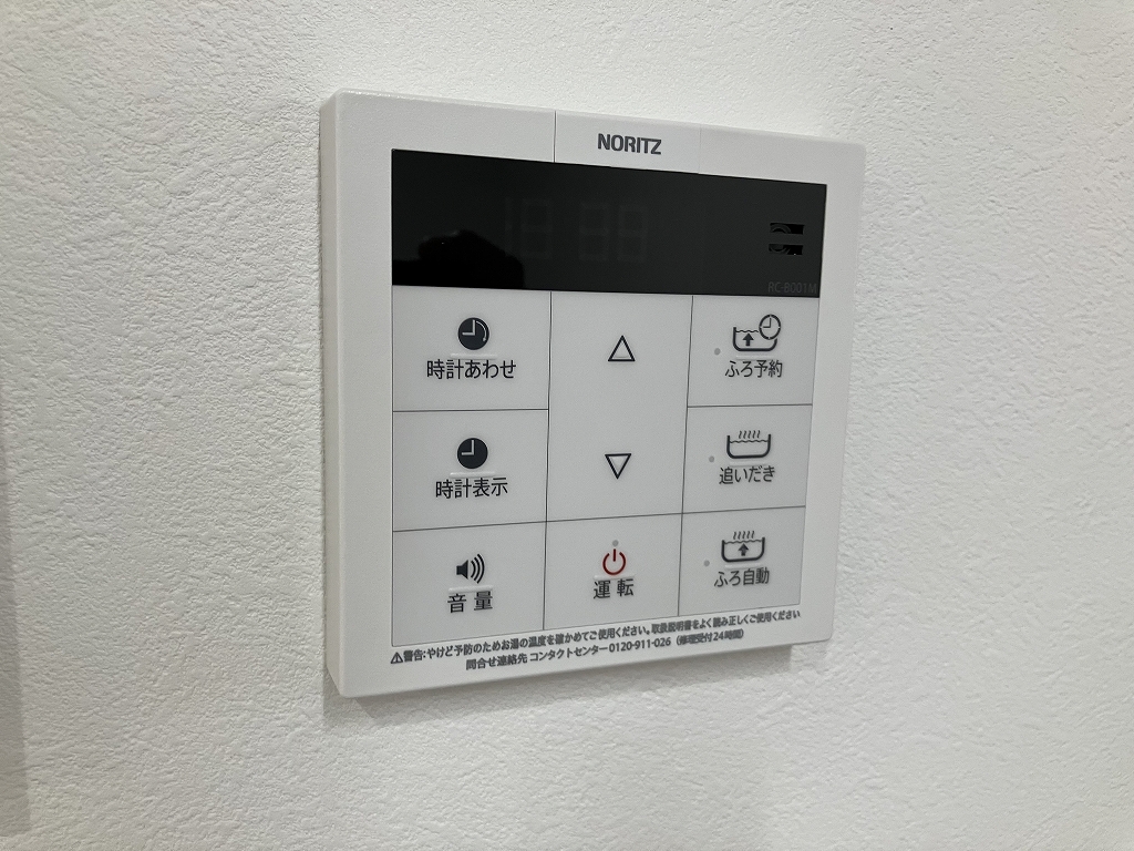 （仮称）新本町２丁目戸建賃貸 その他19
