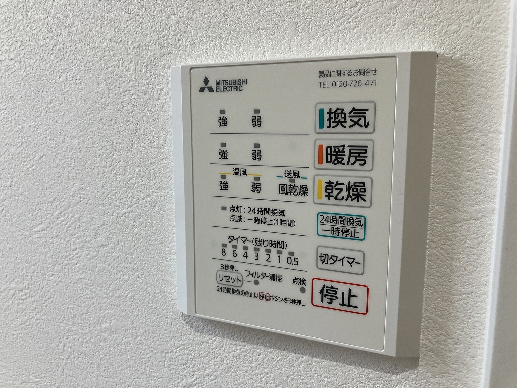 （仮称）新本町２丁目戸建賃貸 その他22