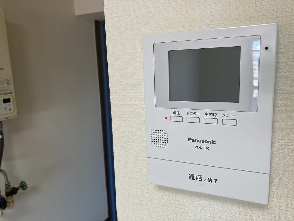 山下ナワテハイツ その他14