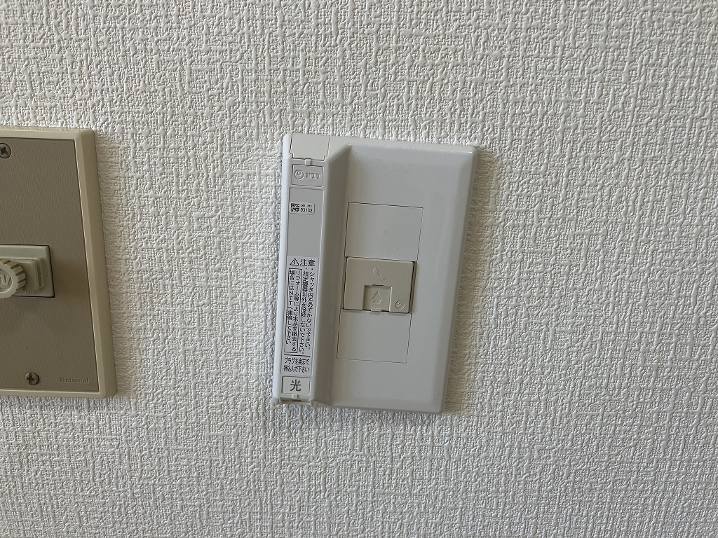 山下ナワテハイツ その他21