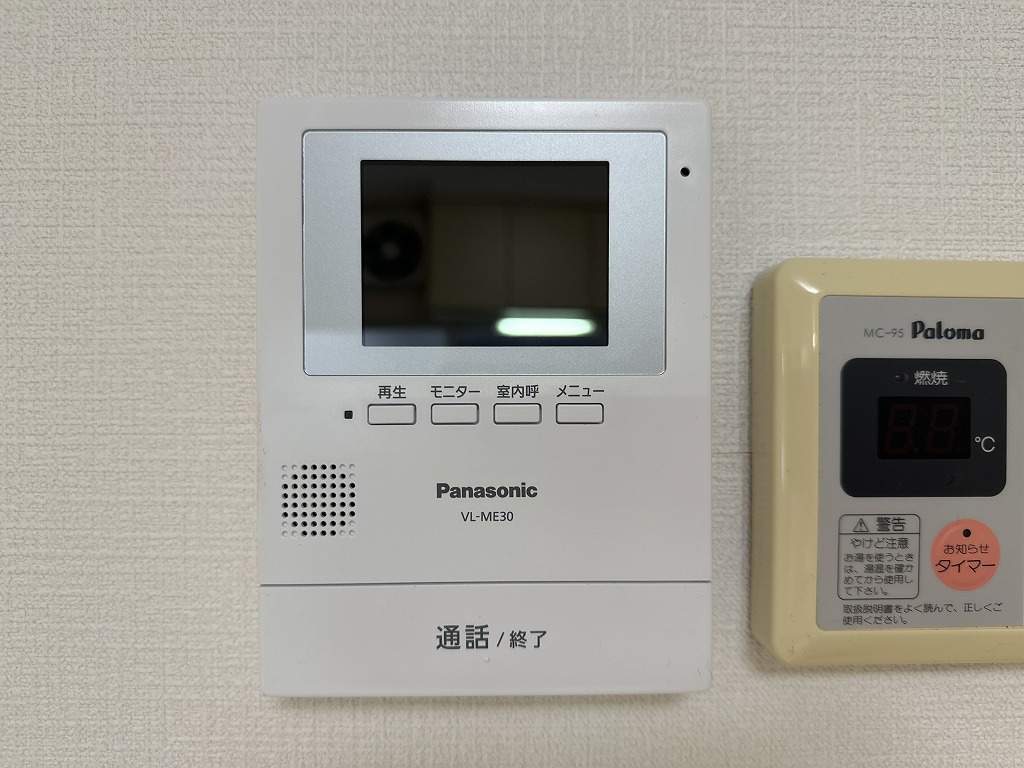 シャトレ旭 その他15