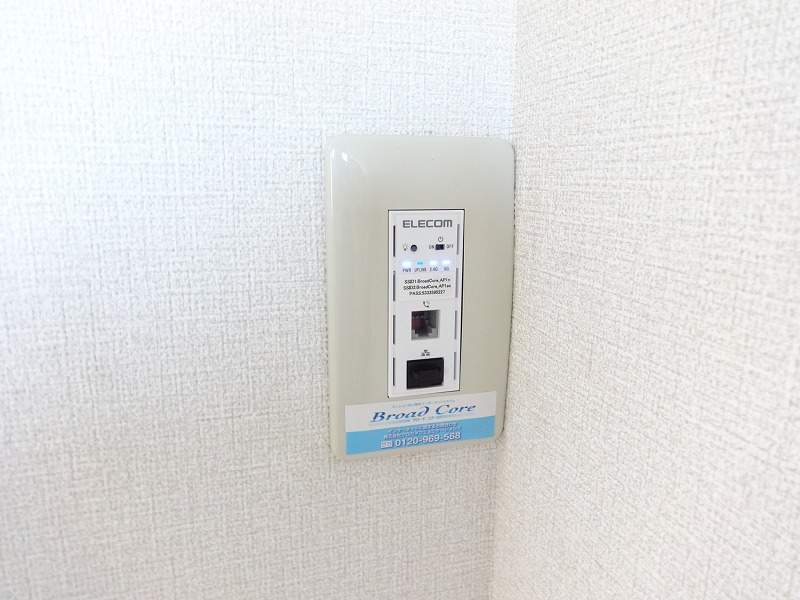 ＳＡＫＵＲＡハイツ その他15