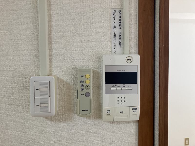 フタバハイフラット その他14
