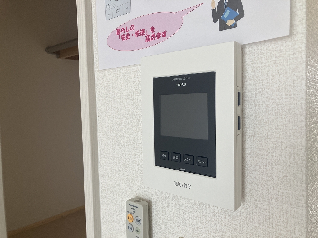 コーポエルム その他14