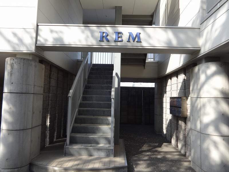 ＲＥＭ その他26