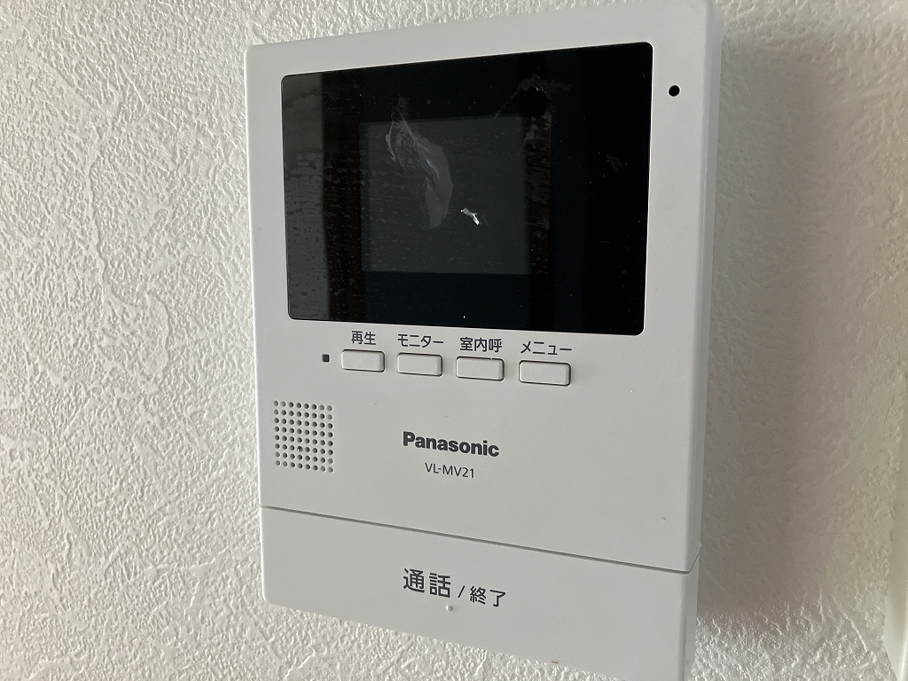 ロイヤル薊野 その他14