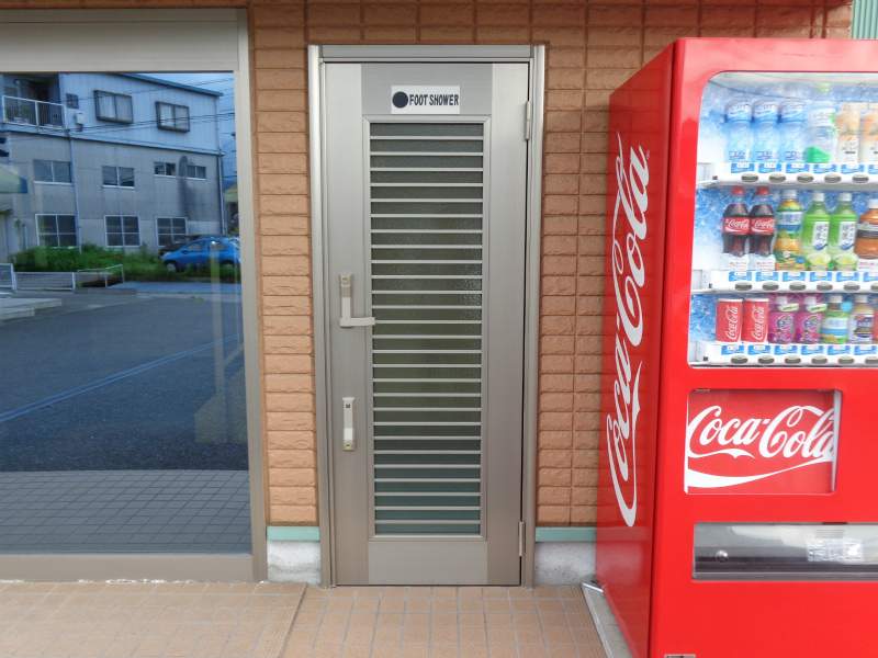 アバンギャルド　愛ランド その他27