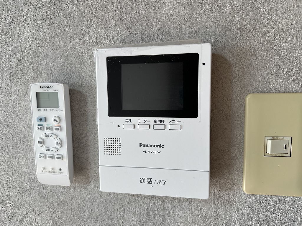 ルピナス大原町 その他13