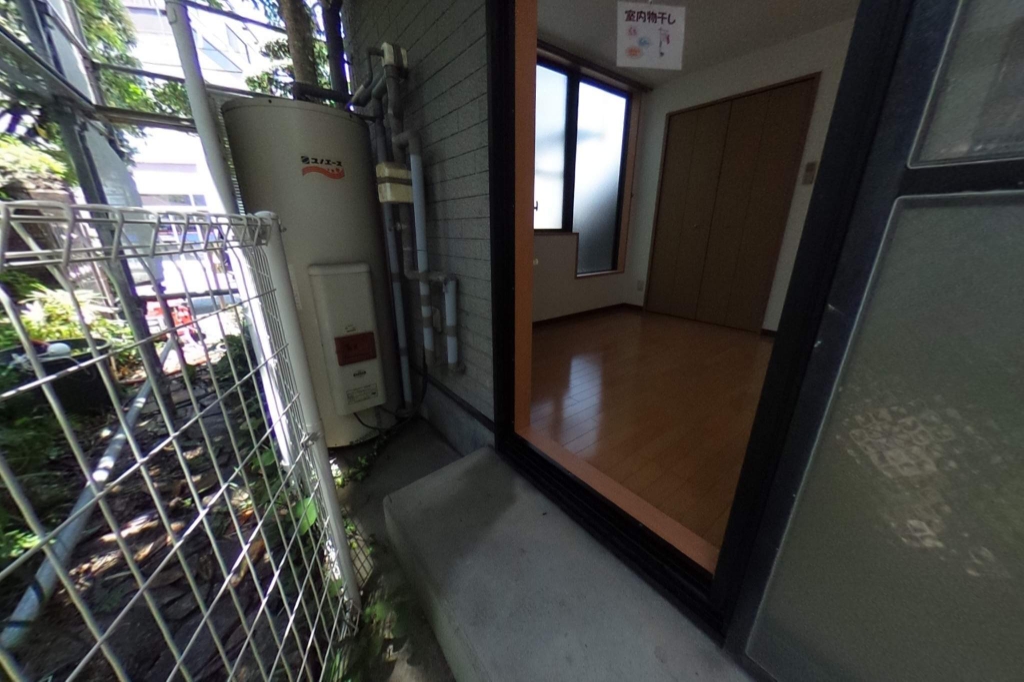 ハイツミレム その他12