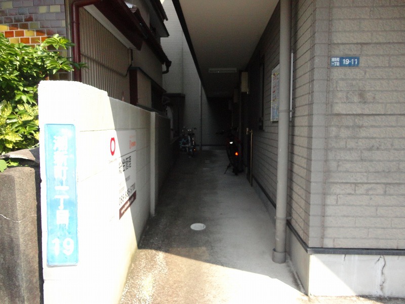 ハイツミレム その他26