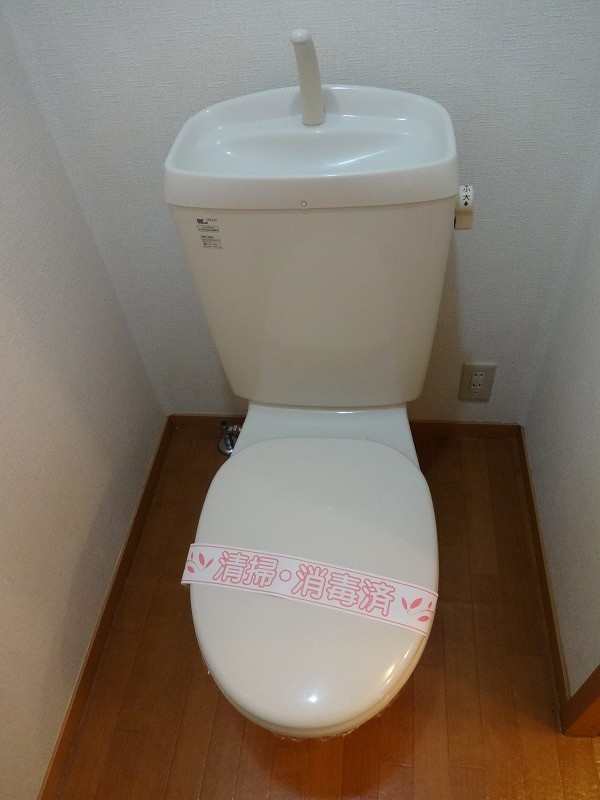 ＫＳハイツ その他6