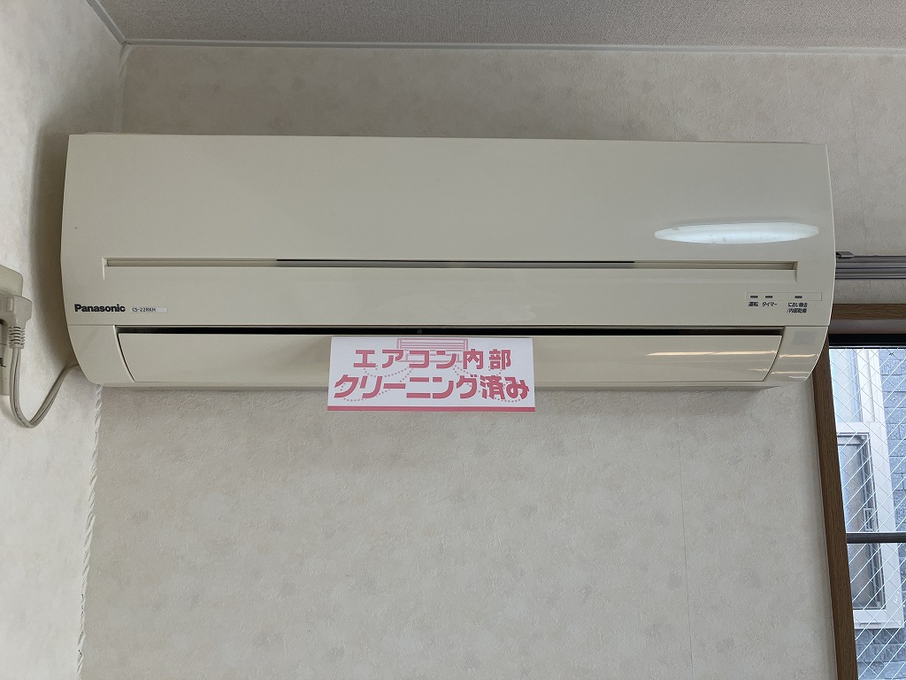 ベルアージュ その他23