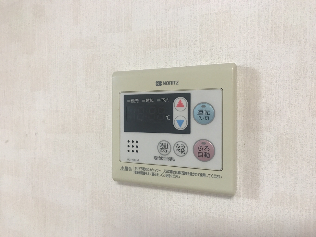 めぞん太陽Ⅱ その他25