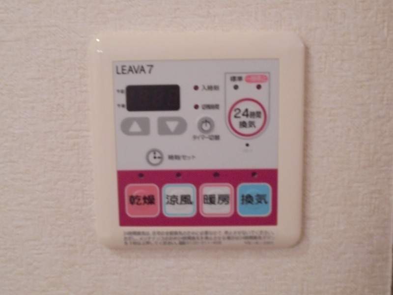ベイサイドパレス横浜 その他15