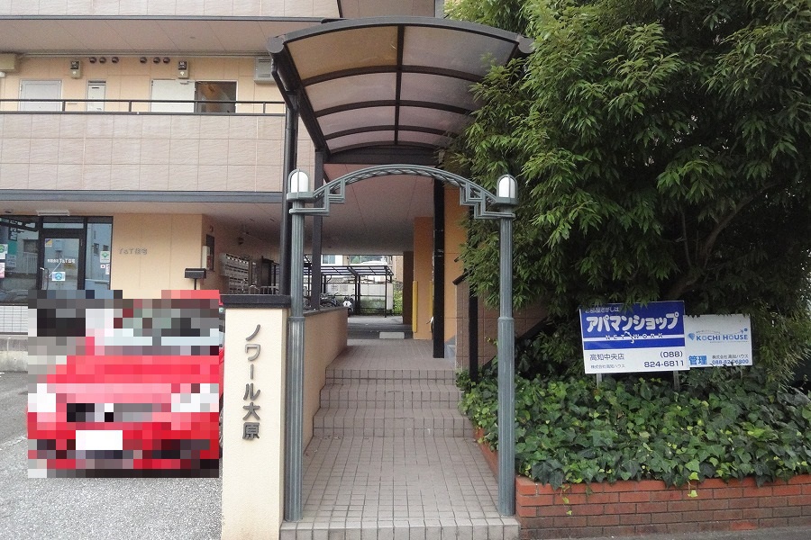 ノワール大原 その他27