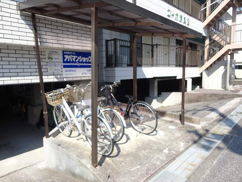 ハイツ１５ その他26