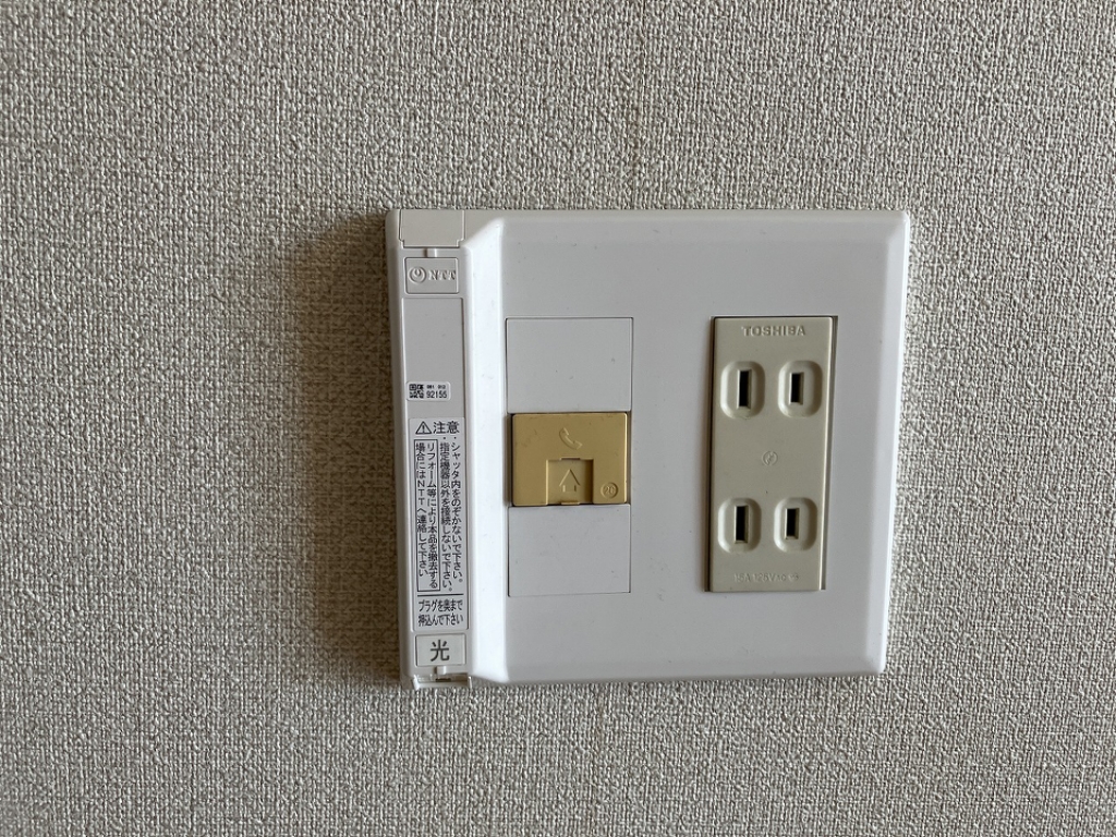 ユニティ二葉 その他16