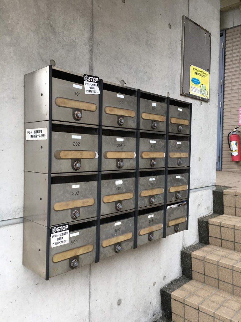 ユニティ二葉 その他27
