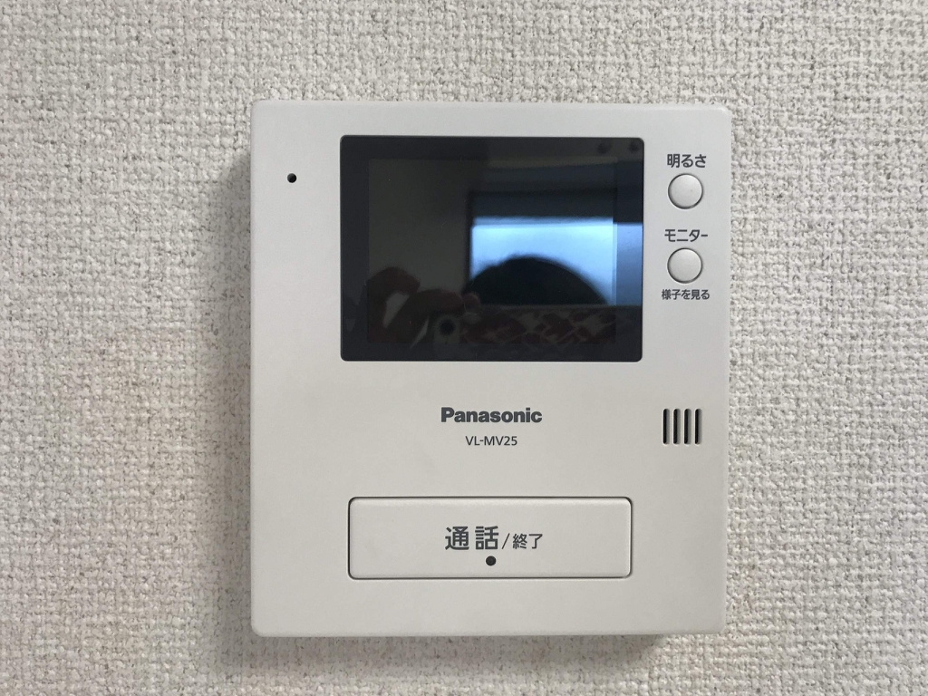 マンション第一五台山 その他15