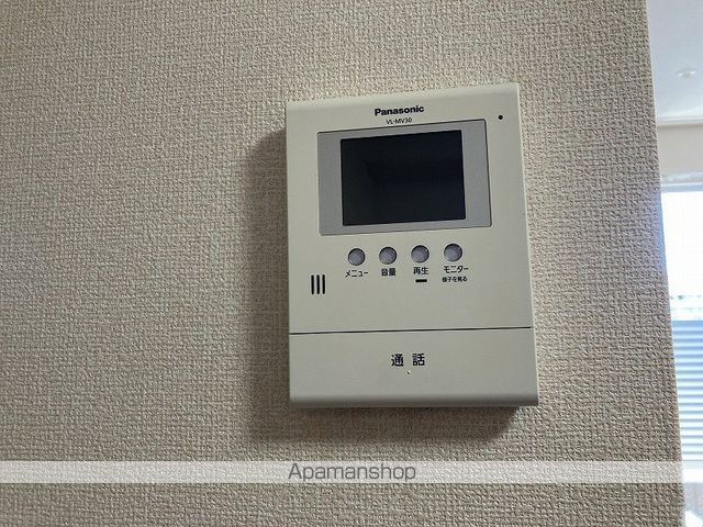 ピースフルⅡ その他15