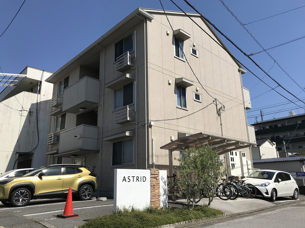 アストリット その他1