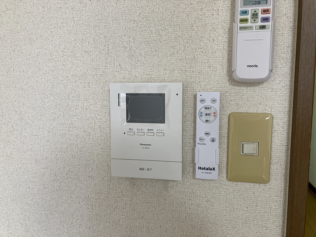 Ｗｉｓｔａｒｉａ２１ その他15