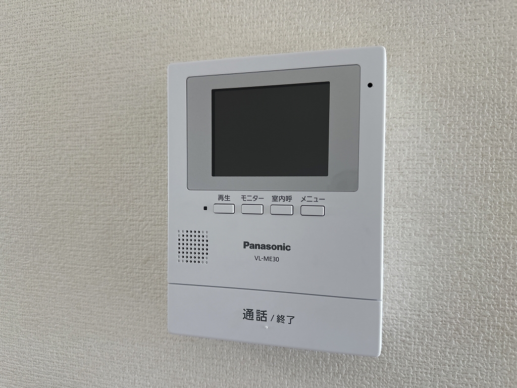 アビタシオンゆう その他15