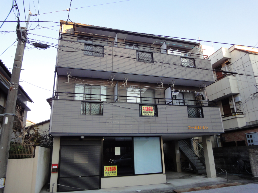 コーポさいわい 303号室 外観