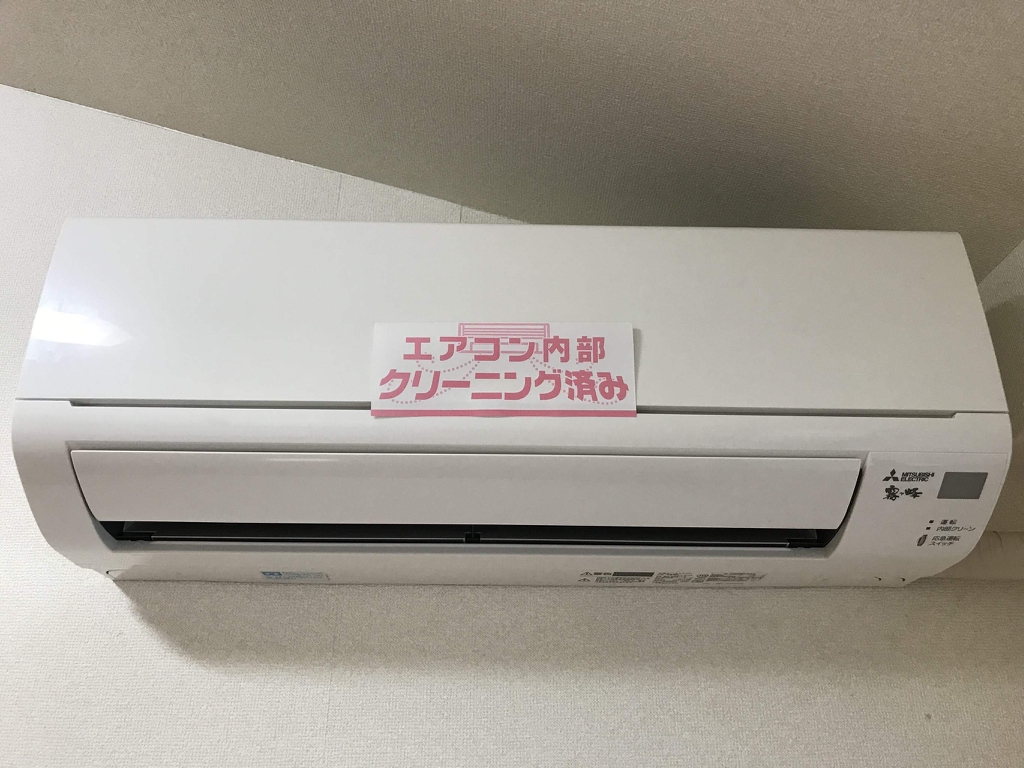 コーポさいわい その他14