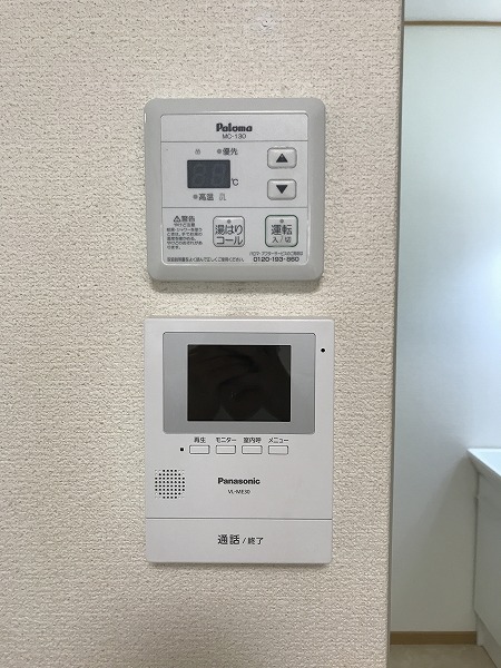 シャトレ旭 その他15