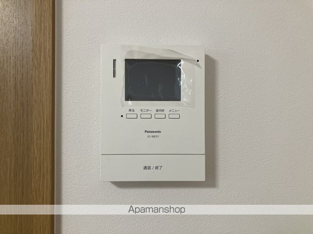 ハイツ　ハピィバリーⅡ　Ｅ棟 その他21