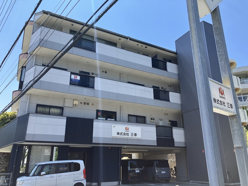 斗南コーポ 302号室 外観