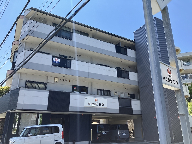 斗南コーポ その他1