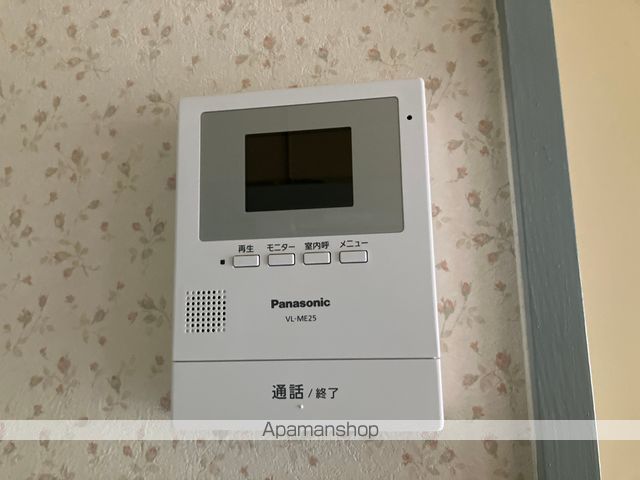 エリジアハイツ その他15