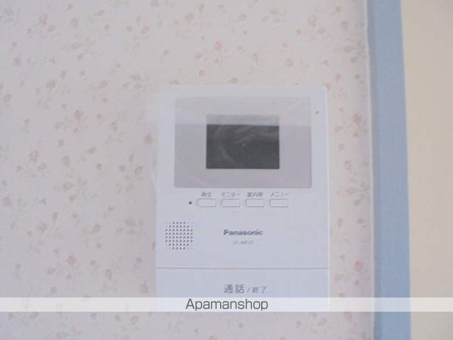 エリジアハイツ その他15