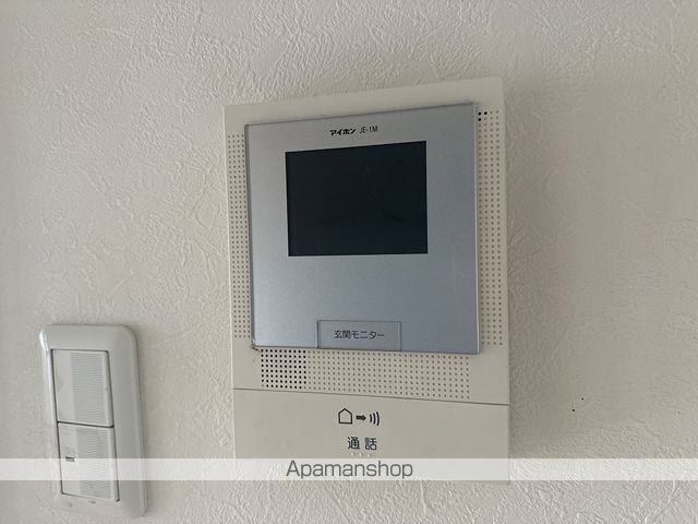 エリジアハイツ その他15