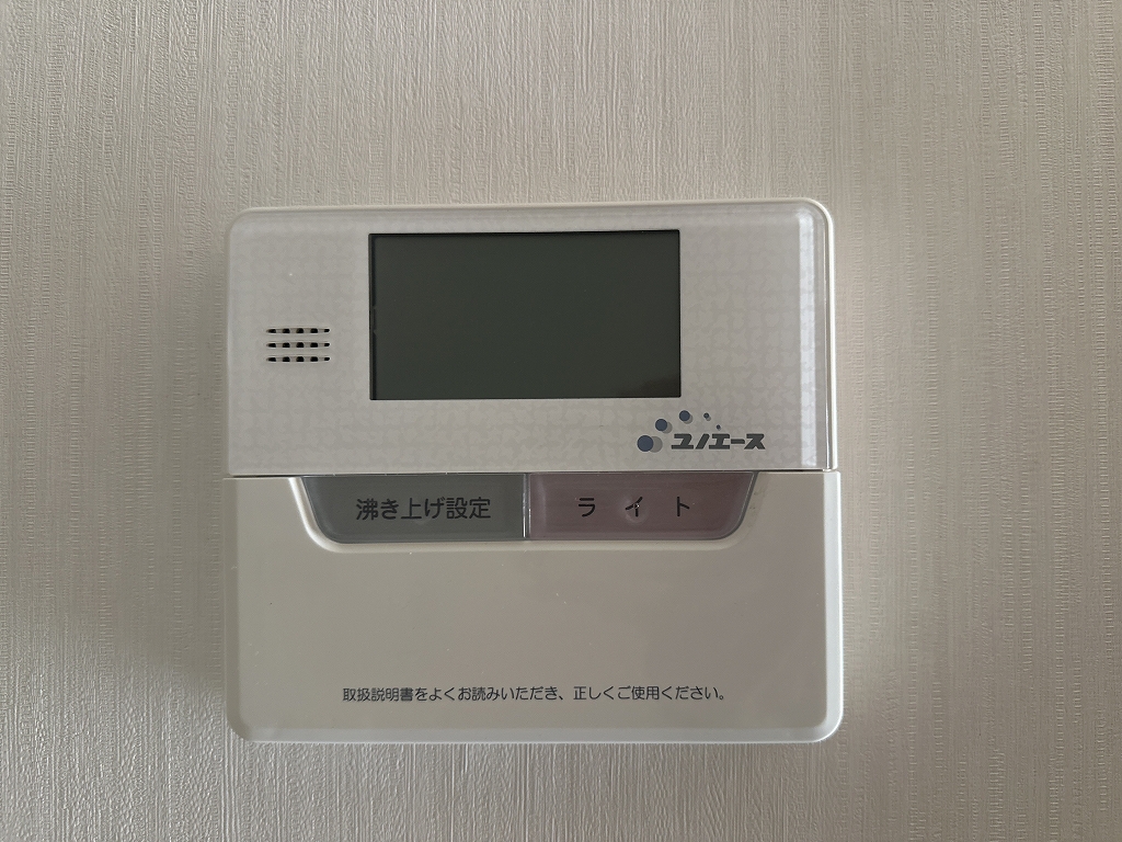 エリジアハイツ その他16