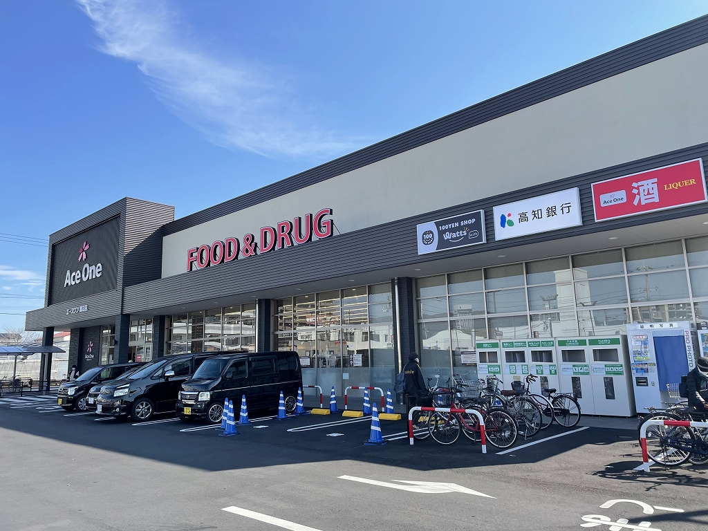 スカイプラザ新田 その他7