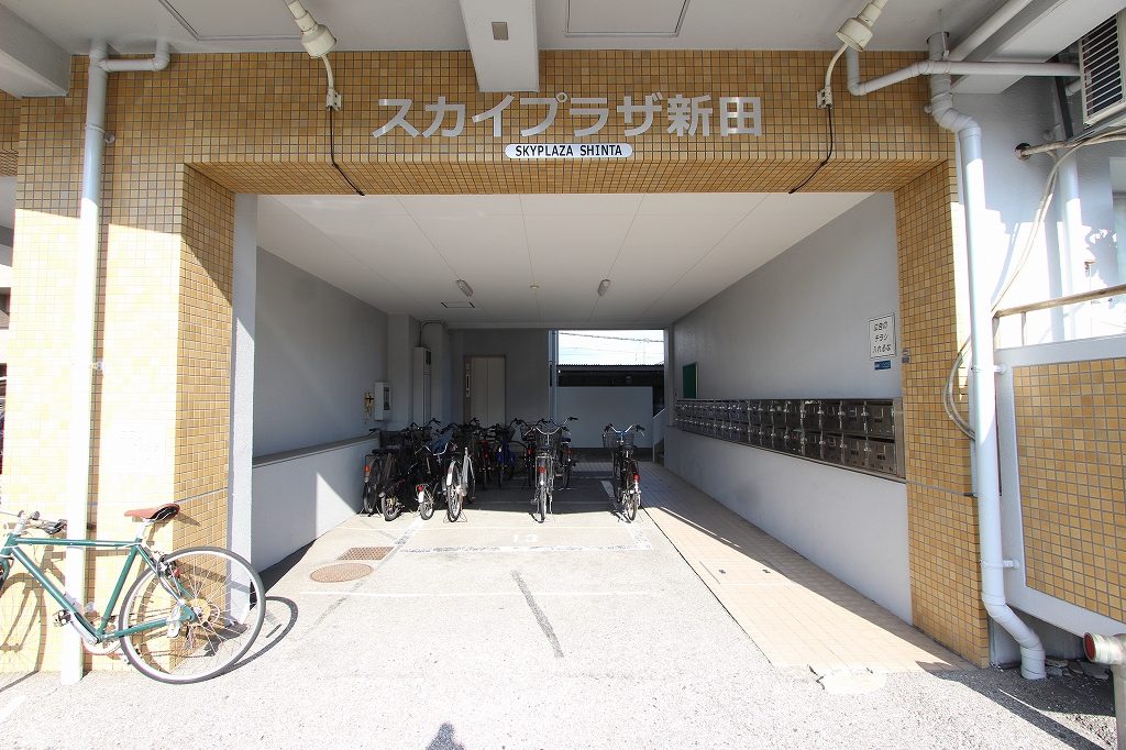 スカイプラザ新田 その他25